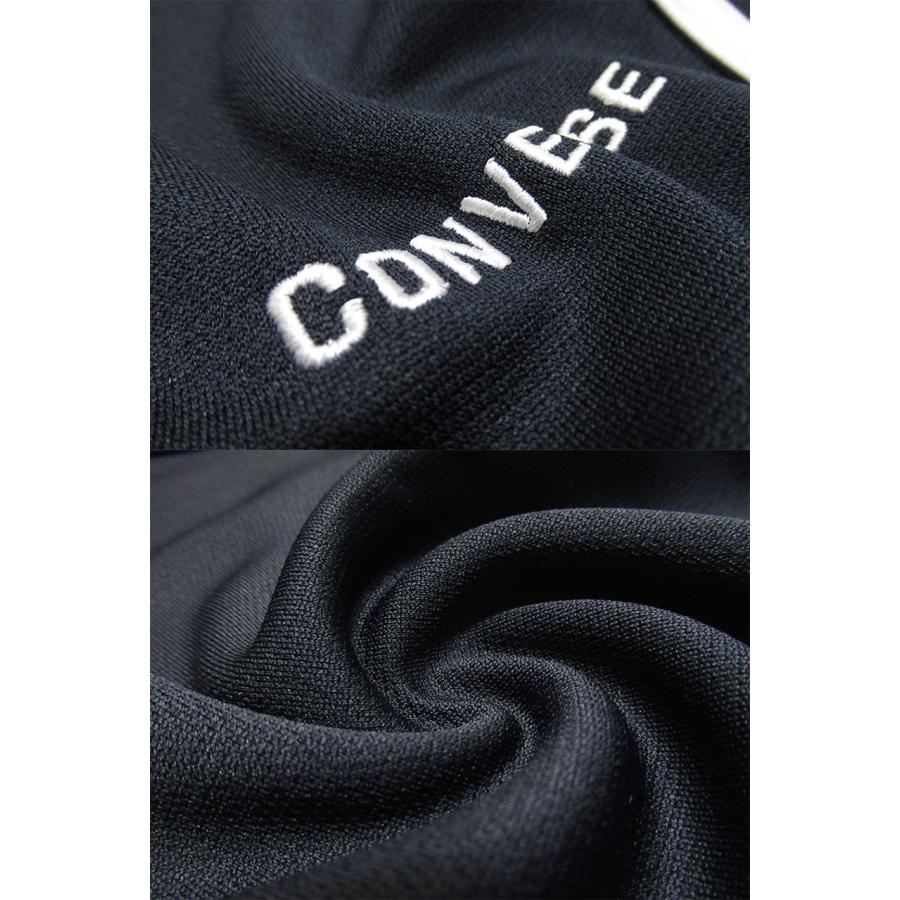 CONVERSE 大きいサイズメンズ ジャージパンツ サイド ライン CONVERSE 大きいサイズメンズ ジャージパンツ サイド ライン