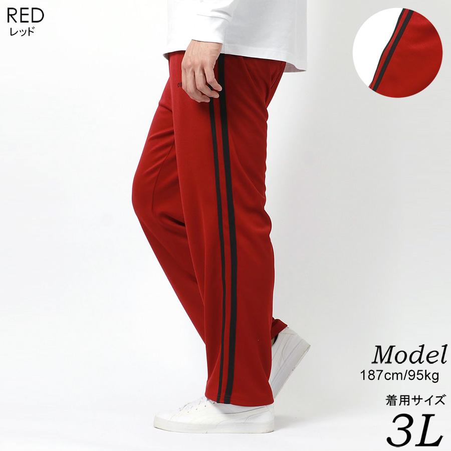 MASU(エムエーエスユー)のSUKA PANTS REDの通販サイト-大阪 MASU(エムエーエスユー)のSUKA PANTS REDの通販サイト-大阪