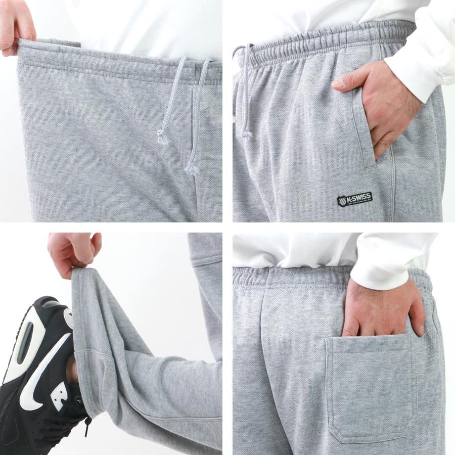 K-SWISS（ケースイス） 大きいサイズメンズ ジャージパンツ : マルカワ