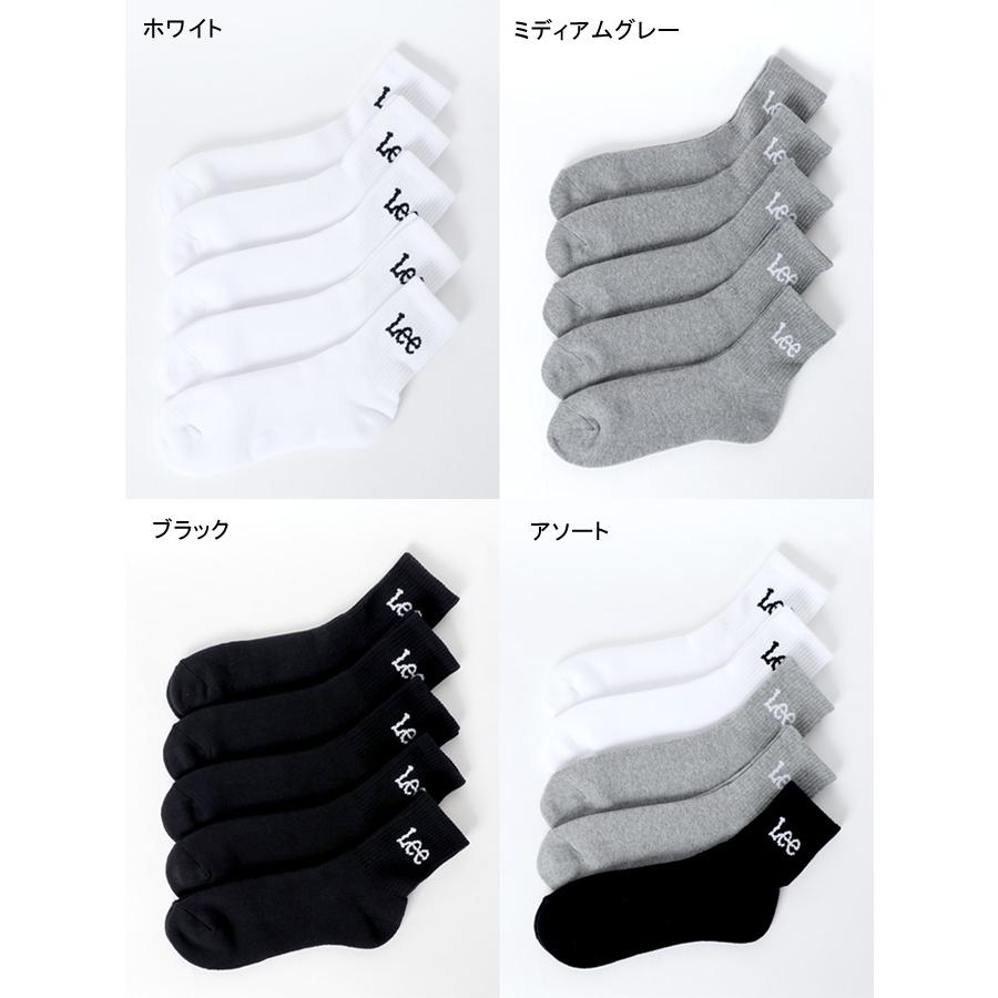 靴下 メンズ 大きいサイズ 5足組 ロゴ ソックス クォーターソックス クルーソックス アンクルソックス プレゼント Lee リー マルカワ 通販 Yahoo ショッピング