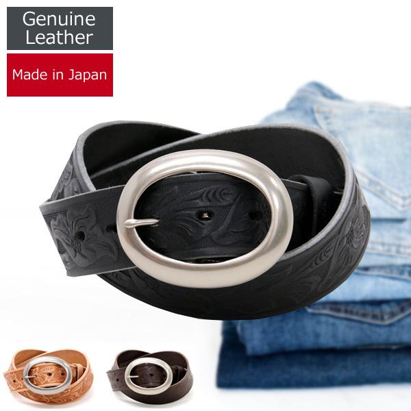 ベルト メンズ カジュアル 最大61 オフ