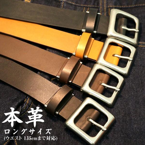 ベルト メンズ カジュアル お買得