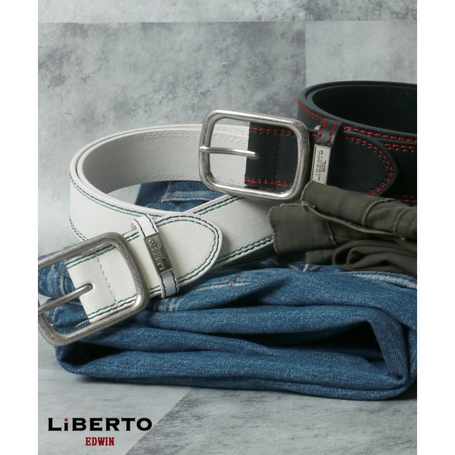 ベルト メンズ カジュアル メール便なら送料無料