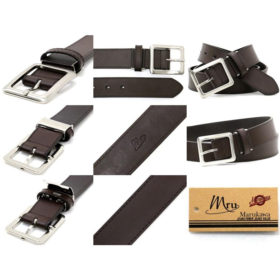 ベルト メンズ 本革 裏合皮 ロングサイズ 35mm シンプル カジュアル ビジネス Mru エムアールユー マルカワ マルカワ 通販 Yahoo ショッピング