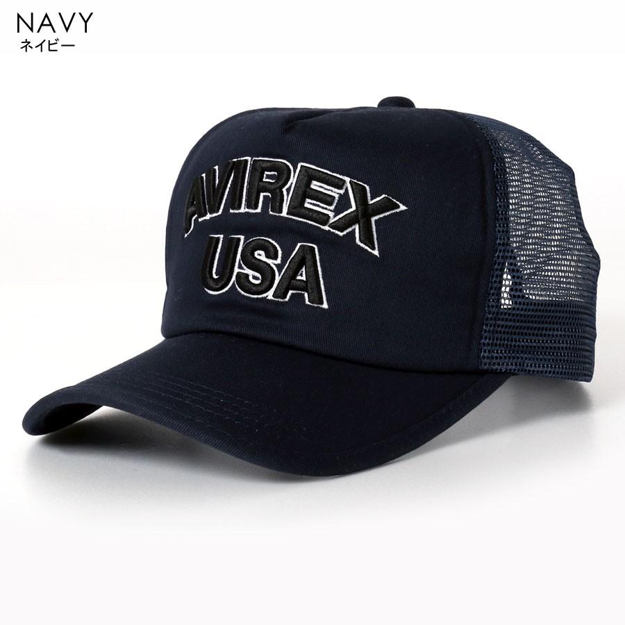 メッシュキャップ メンズ 大きいサイズ 帽子 3d 刺繍 ロゴ Cap おしゃれ カジュアル シンプル プレゼント Avirex アビレックス マルカワ 通販 Yahoo ショッピング