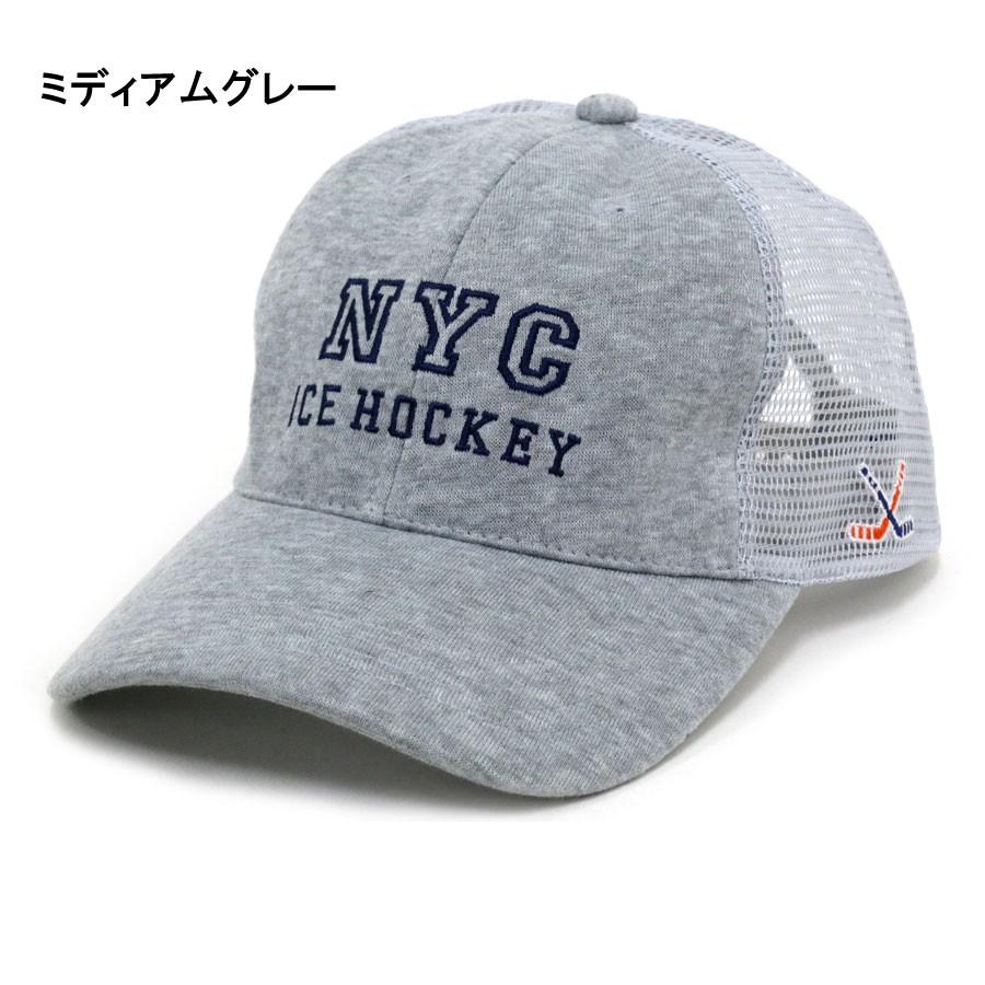 スウェット メッシュ キャップ メンズ ベースボールキャップ ぼうし 日