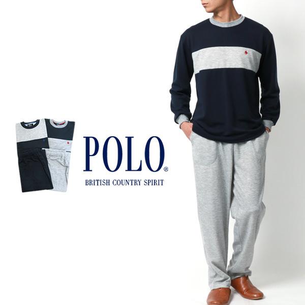 上下セット メンズ 長袖 ルームウェア 人気満点