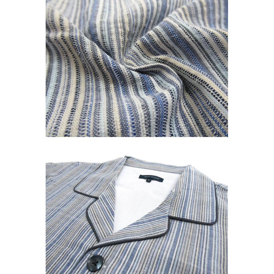 SALE/72%OFF】 パジャマ ルームウェア セットアップ メンズ highart.com.eg SALE/72%OFF】 パジャマ ルームウェア セットアップ メンズ highart.com.eg