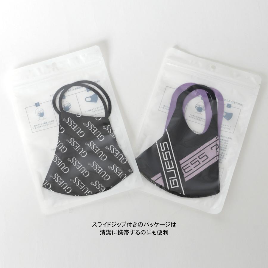 マスク 綿 メンズ ポリエステル レイヤード 洗えるマスク ファッションマスク 黒マスク 男女兼用 Guess ゲス マルカワ 通販 Yahoo ショッピング