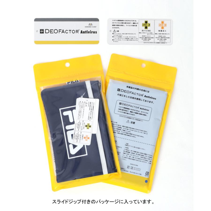 マスク おしゃれ 洗える マルカワ 通販 Yahoo ショッピング