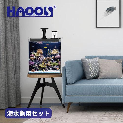 Haqos 海水魚用小型水槽セット Nano Tank Reef 曲面ガラス水槽 容量 18l 100v対応 プロテインスキマー Ledライト付き 000 Aq Aq01 丸武オンラインショップ 通販 Yahoo ショッピング