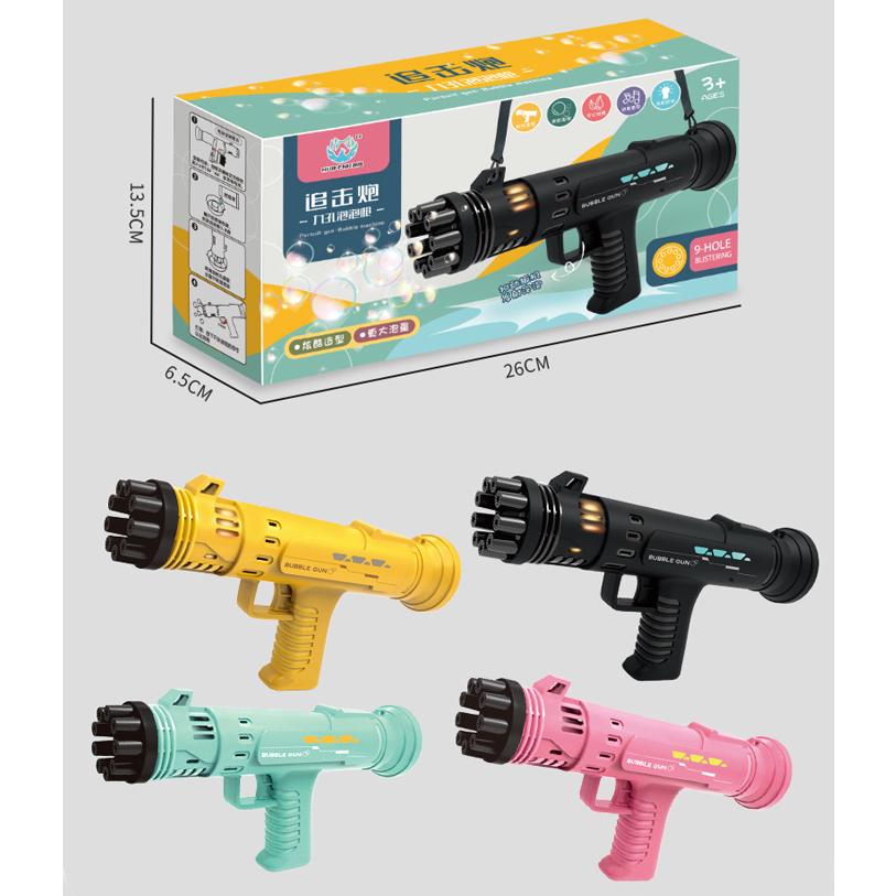 バブルガン BUBBLE GUN 電動式シャボン玉マシーン 【乾電池タイプ