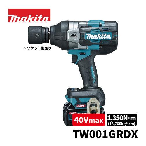 マキタ（makita） 【makita】40V充電式インパクトレンチ 2.5Ah【型番
