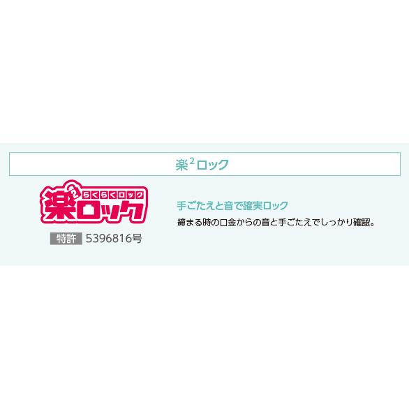 トヨトミ 電池レス石油ストーブ RS-G24M(W) 【旧型番：RS-G240