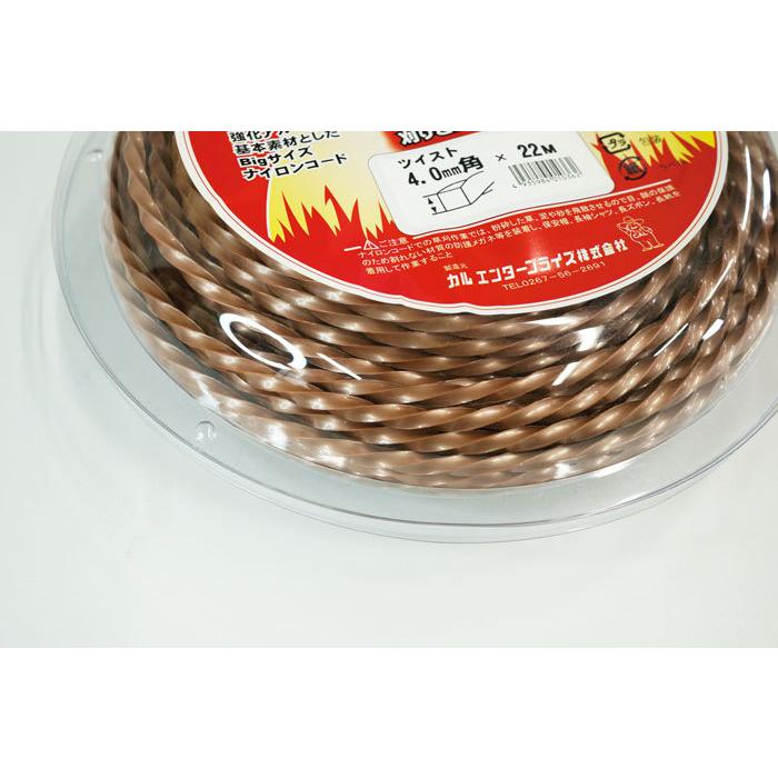 ゴールデンバイソン ツイスト四角・4.0mm【80m】×3巻 プロ用ナイロンコード 草刈 丸武 マルケンの画像