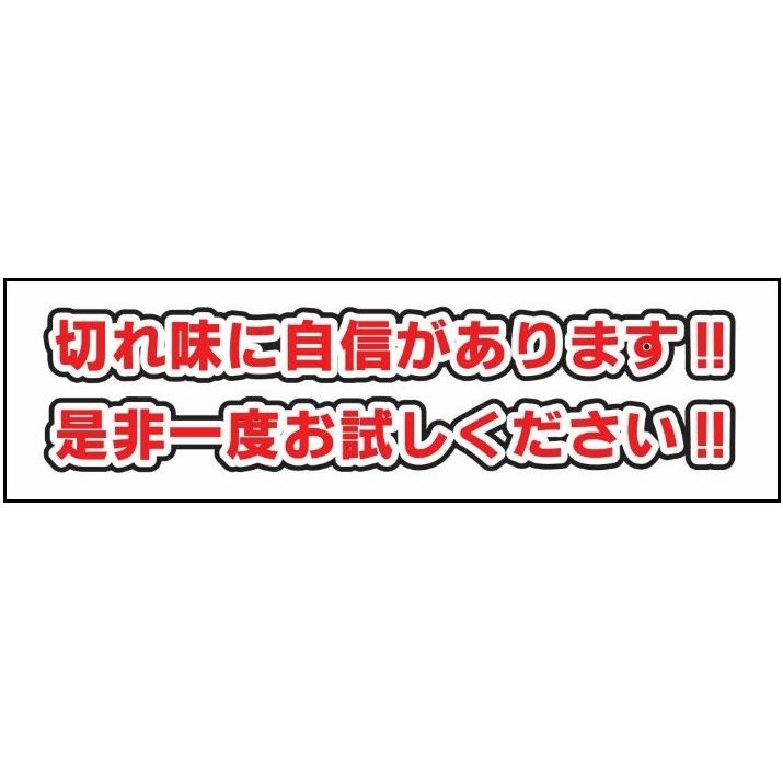 初回購入限定価格：W-2】ダイヤモンドカッター 105mm ウェーブタイプ