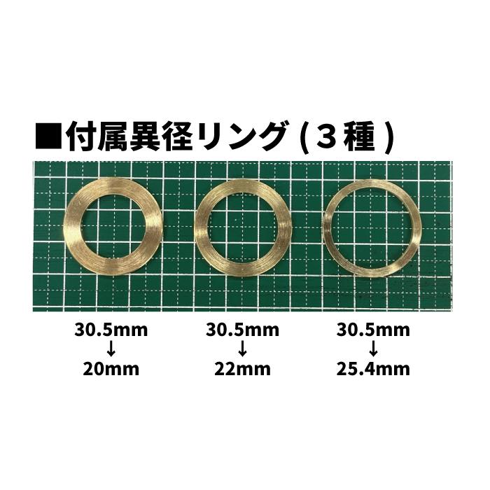 ダイヤモンドカッター 外径:300mm / 内径:30.5mm [異径リング ダイヤモンドカッター 外径:300mm / 内径:30.5mm [異径リング
