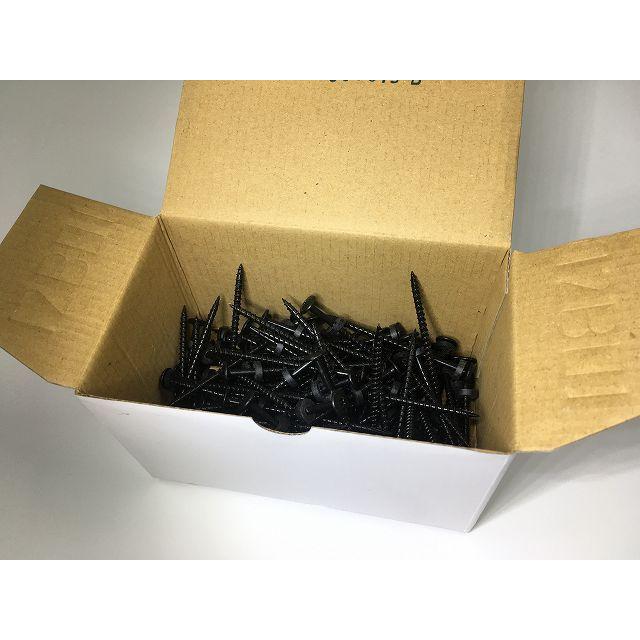 10箱セット：2,385円/箱】 サトウビス パッキン付き 4.2×75mm 【100本 