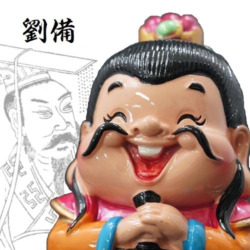 三国志フィギュア 超絶レア・Lサイズ 三国志人形 : 丸武オンライン