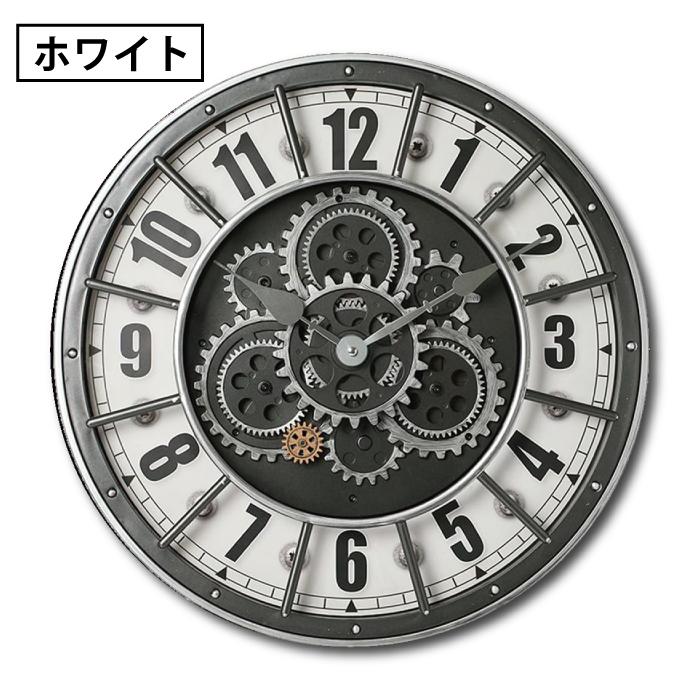 ギア稼働！】スチームパンク 掛け時計 直径：46cm 静音ムーブメント