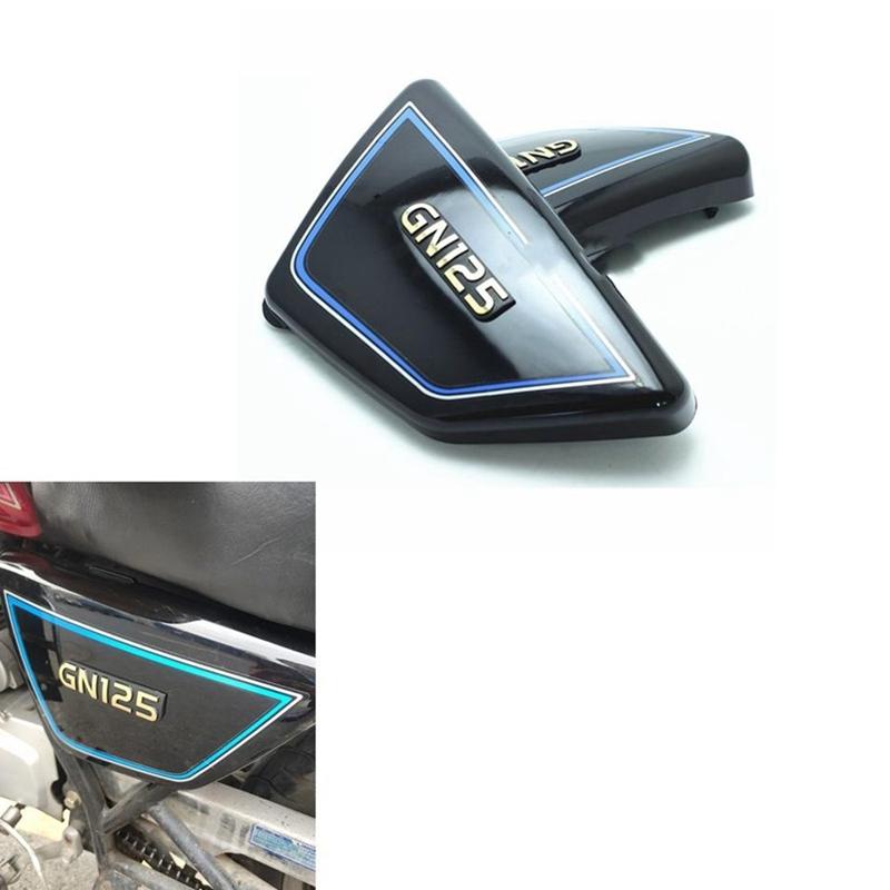 サイドカバー gn125 バッテリーカバー フレームサイドカバーパネル