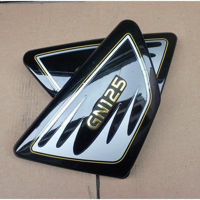 スズキ（SUZUKI） SUZUKI gn125 HJ125 プラスチック サイドカバー