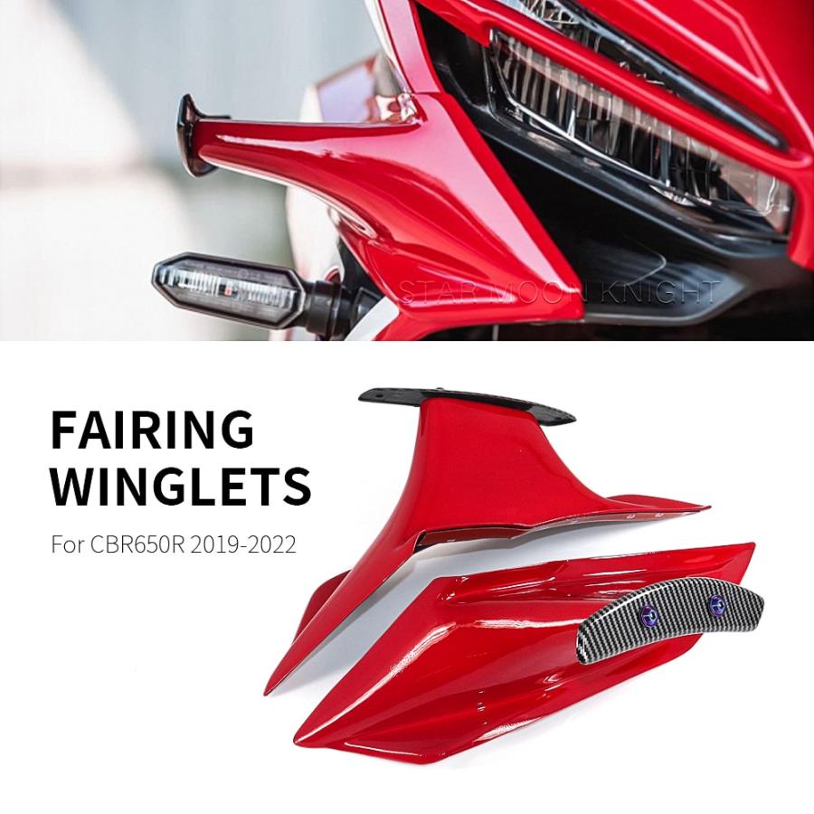 ウィングレット 空力 フェアリングキット ホンダ cbr 650r 2019-2022 カスタム