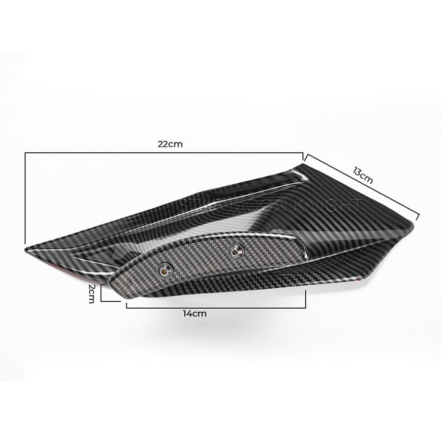 ウィングレット 空力 フェアリングキット ホンダ cbr 650r 2019-2022 カスタム