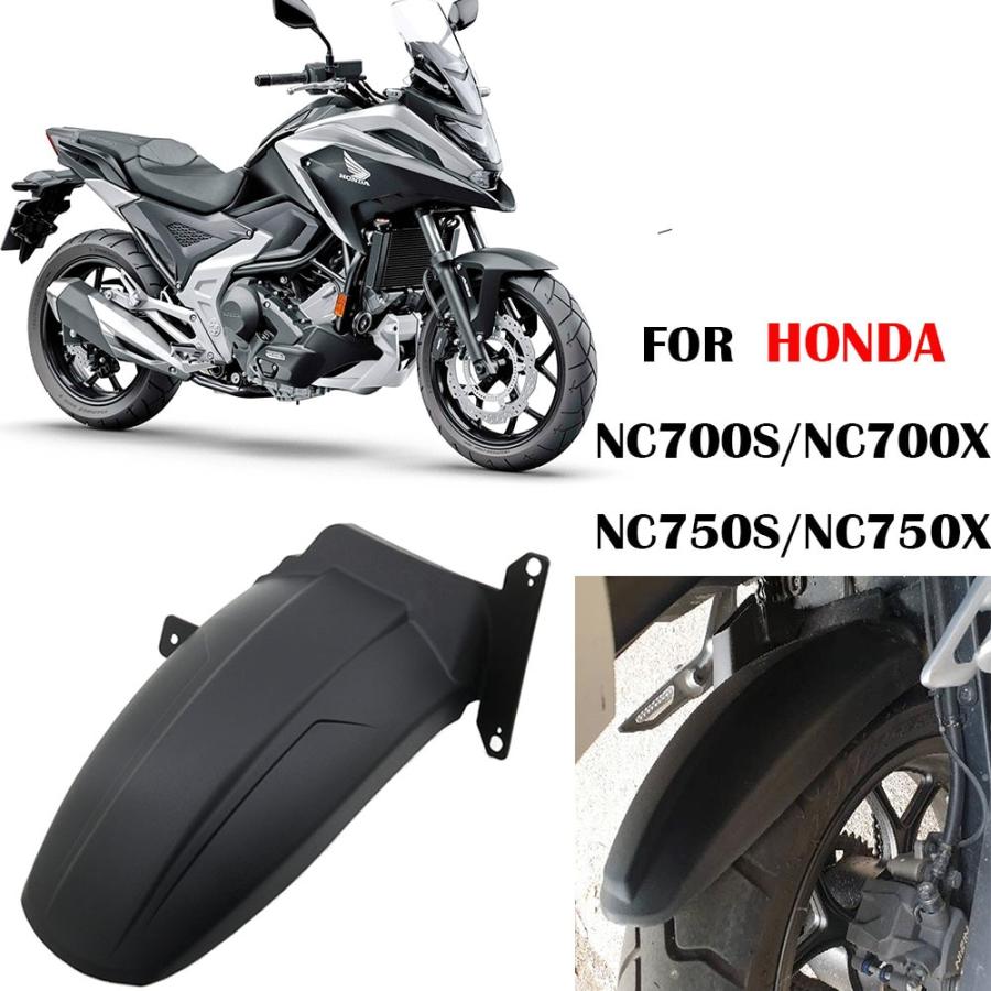ホンダ（HONDA） モーターバイク オートバイ マッドガード リア
