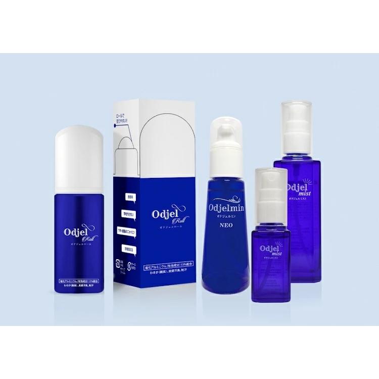 オドジェルロール デオドラント ロールオン 40ml 1本 塩化アルミニウム