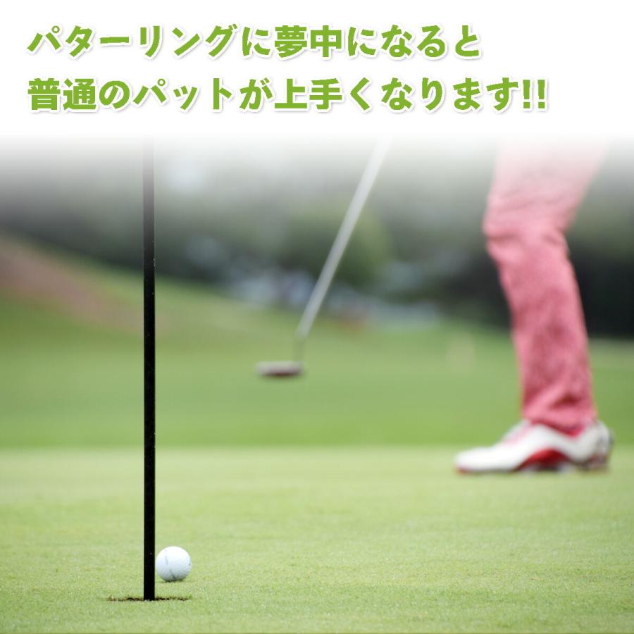 パターリングマット 3m×90cm 日本製 パターマット パター と