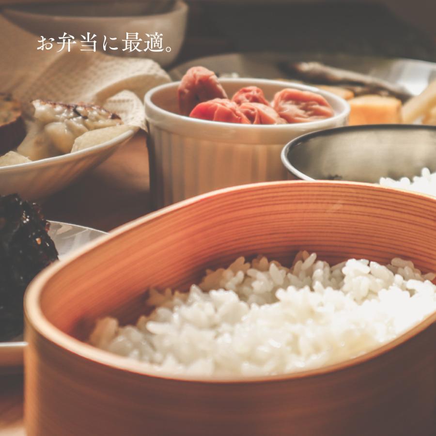 北海道産 おぼろづき 20kg 5kg×4袋 白米 令和7年産 産地限定 米 お米 送料無料 真空パックに変更可 | 丸吉茅野商店 | 02