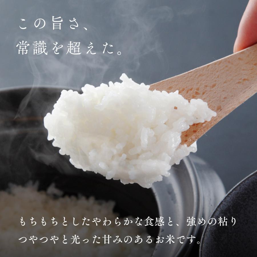 産地限定 ゆめぴりか 5kg 北海道産 白米 令和5年産 米 お米 送料無料 真空パックに変更可｜marukichikayano｜02