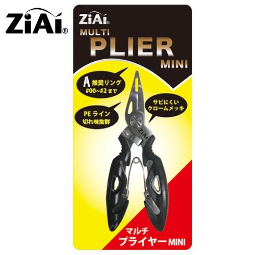 Ziai マルチプライヤー ミニ つり具のまるきん ヤフー店 通販 Yahoo ショッピング