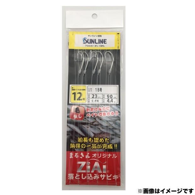 Ziai 落とし込み サビキ キツネ太地鈎 鈎12号 ハリス18号 つり具のまるきん ヤフー店 通販 Yahoo ショッピング