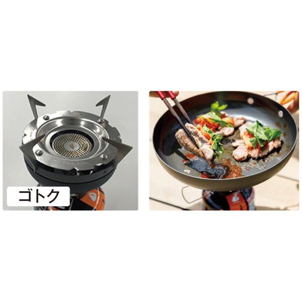 JETBOIL（ジェットボイル） フラッシュ クッカー コンロ : つり具の