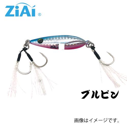 ZiAi オールラウンダージグ スロージギングタイプ 35g : つり具の