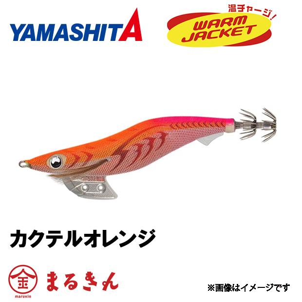 ヤマシタ エギ王 K 3.5号 スーパーシャロー カクテルオレンジ エギング
