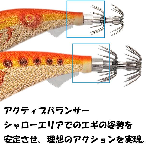 YAMASHITA（ヤマシタ） エギ王 K 3.5号 スーパーシャロー 金アジ