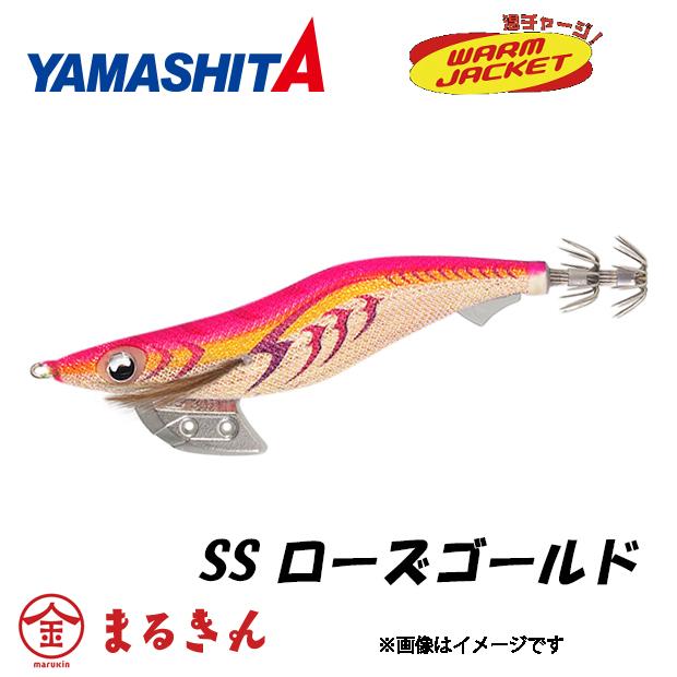 ヤマシタ エギ王 K 3.5号 スーパーシャロー ローズゴールド エギング 
