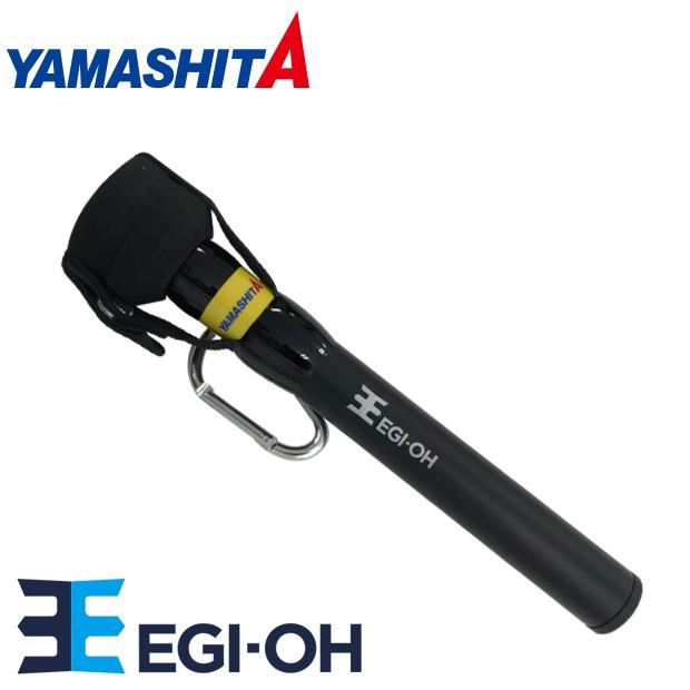 YAMASHITA ヤマシタ エギ王 ランディングギャフ305 数量限定入荷 YAMASHITA ヤマシタ エギ王 ランディングギャフ305 数量限定入荷