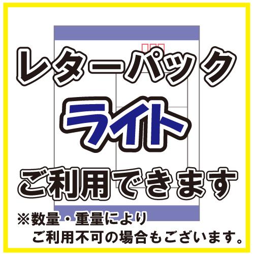 ヤマシタ エギ王 LIVE ネオンブライト 3.5号 ブルブルマンボー エギング｜marukin-net｜07