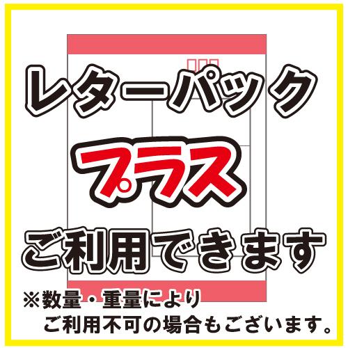 Maria レガート F165 サイトピンキー B37H 青物　ブリ　ヒラマサ｜marukin-net｜05