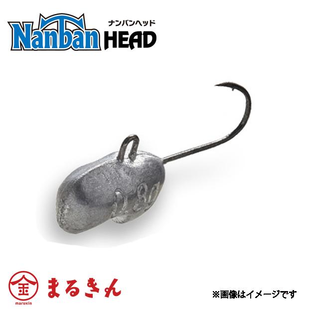 ナンバンヘッド 0 6ｇ 16 4本入り アクアウェーブ アジ アジング ジグヘッド ソルトウォーター 仕掛け つり具のまるきん ヤフー店 通販 Yahoo ショッピング