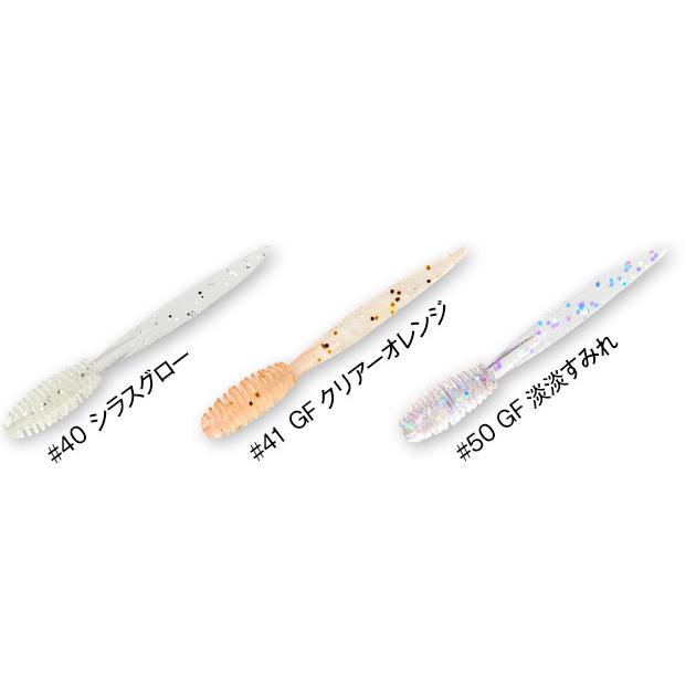 アジPenPen 1.4in ♯40 シラスグロー 8本入り アクアウェーブ