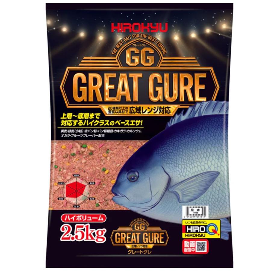 ヒロキュー GREAT GURE グレートグレ 2500g 釣りえさ 集魚剤 配合えさ