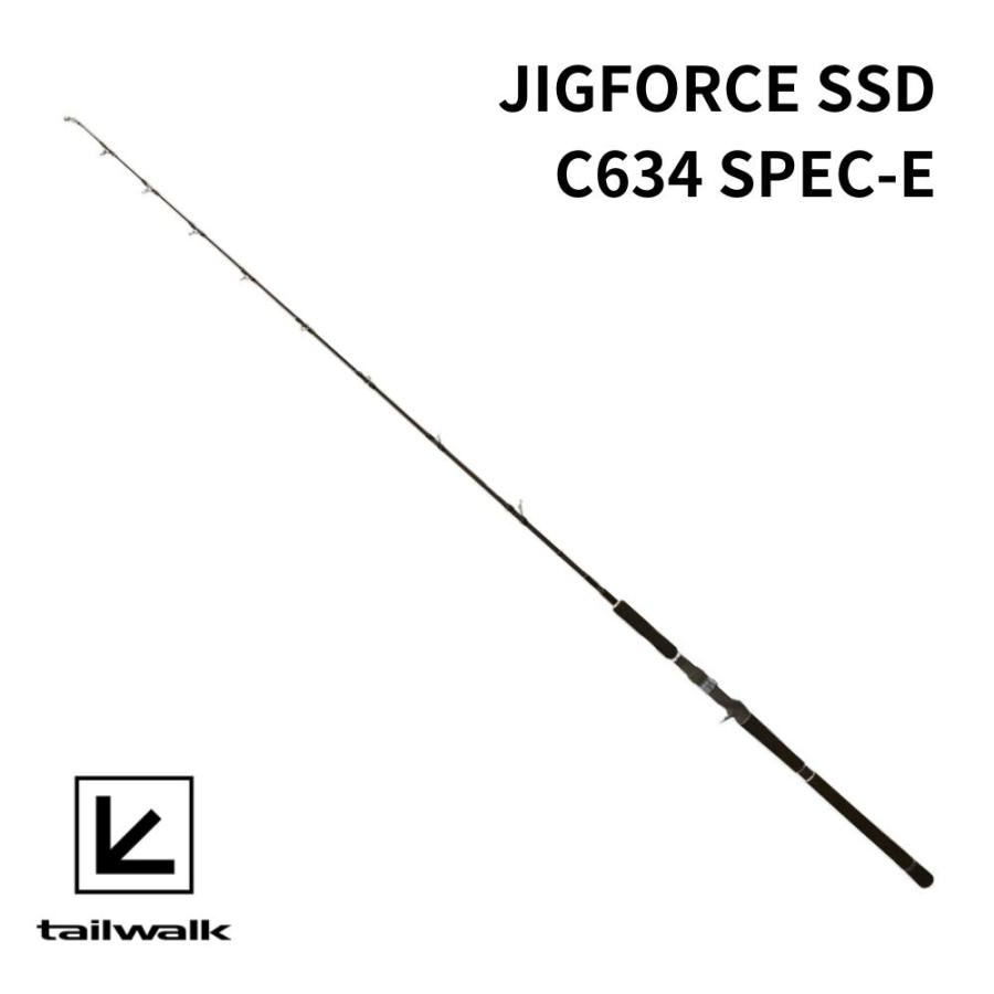 tailwalk（テイルウォーク） ジグフォースSSD JIGFORCE C634 SPEC-E