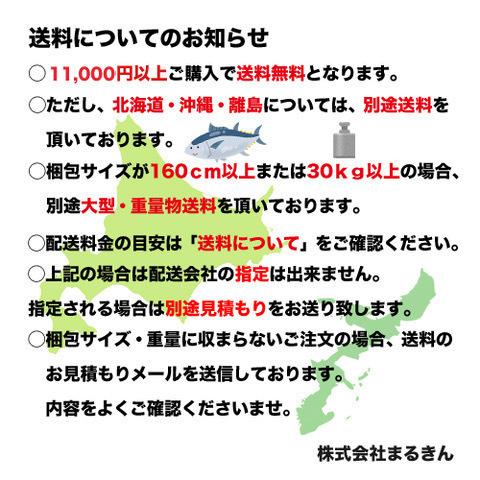 がまかつ 口太グレ ザ・ボックス 4号 ８０本入り グレ 磯｜marukin-net｜02