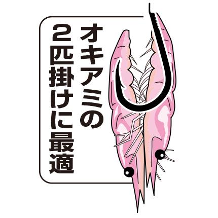 がまかつ ヒラマサ・ブリ王 11号 カラー金 10本入り 青物 磯 船 釣り 針｜marukin-net｜03