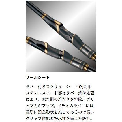 Gamakatsu（がまかつ） がま磯 マスターモデルII チヌ M 5.0mフカセ竿